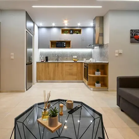 Center Luxury Apartamento